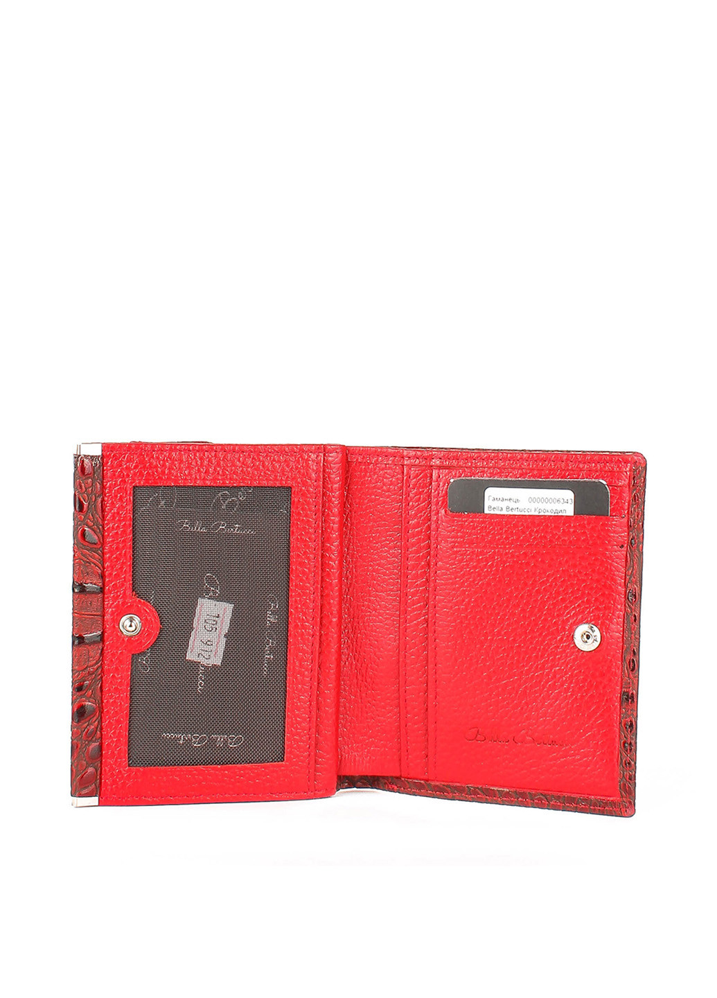 Кошелек Bella Bertucci (342147130)