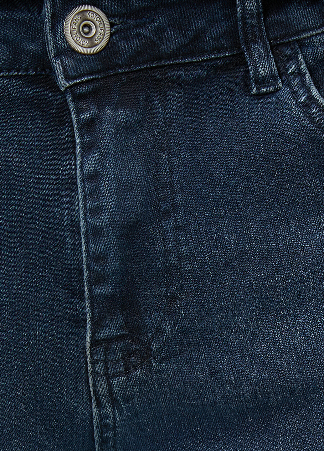 Синие демисезонные прямые джинсы KOTON