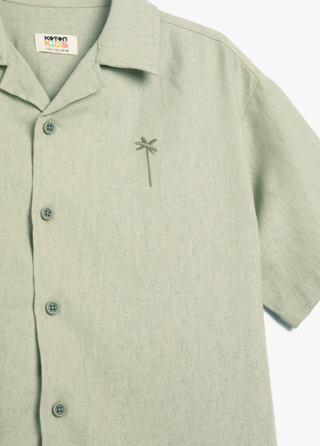 Сорочка KOTON (329351977)