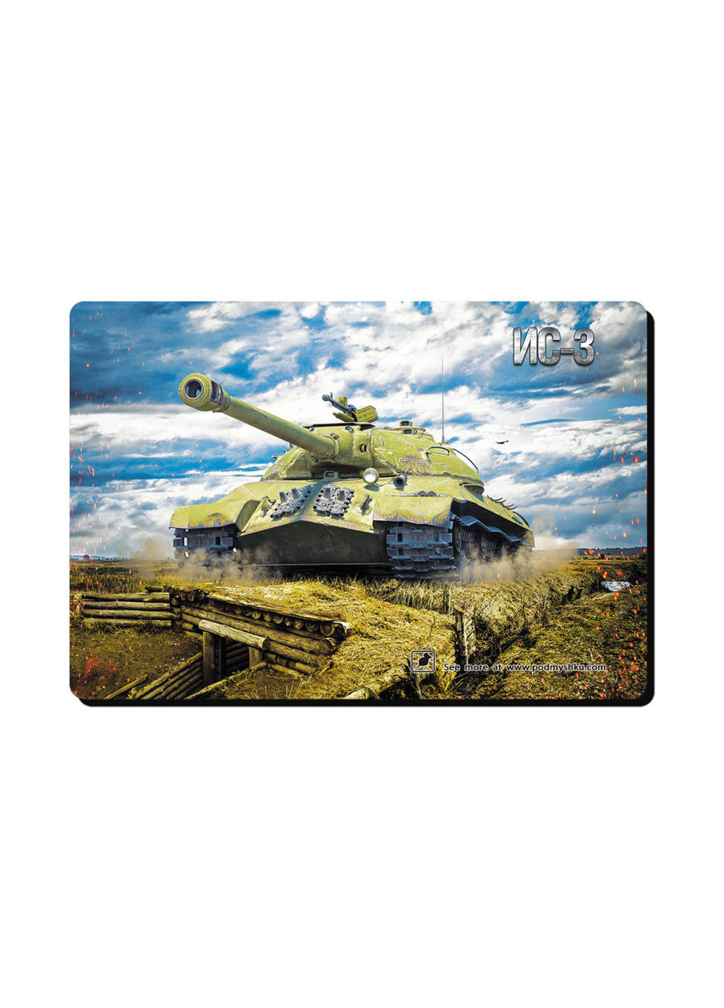 Килимок для миші GAME Танк ІС-3-М Podmyshku game танк ис-3-м (135773440)