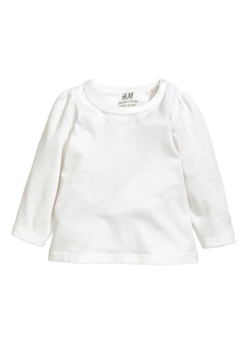 Лонгслів H&M (96011641)