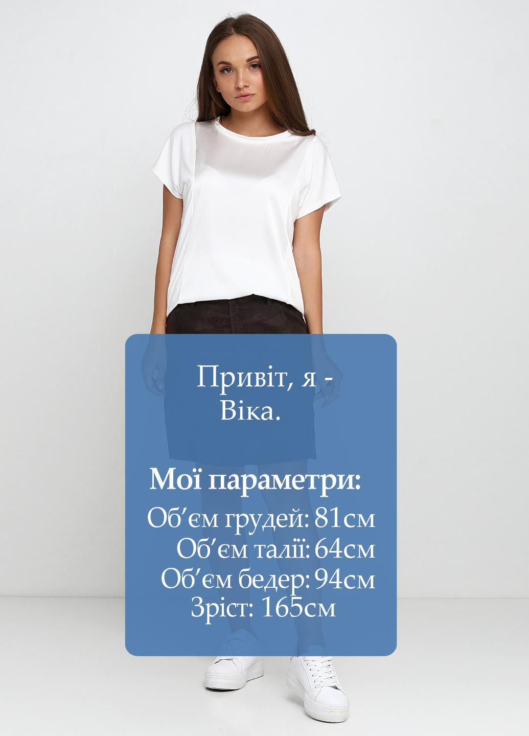 Разноцветная кэжуал однотонная юбка IVY