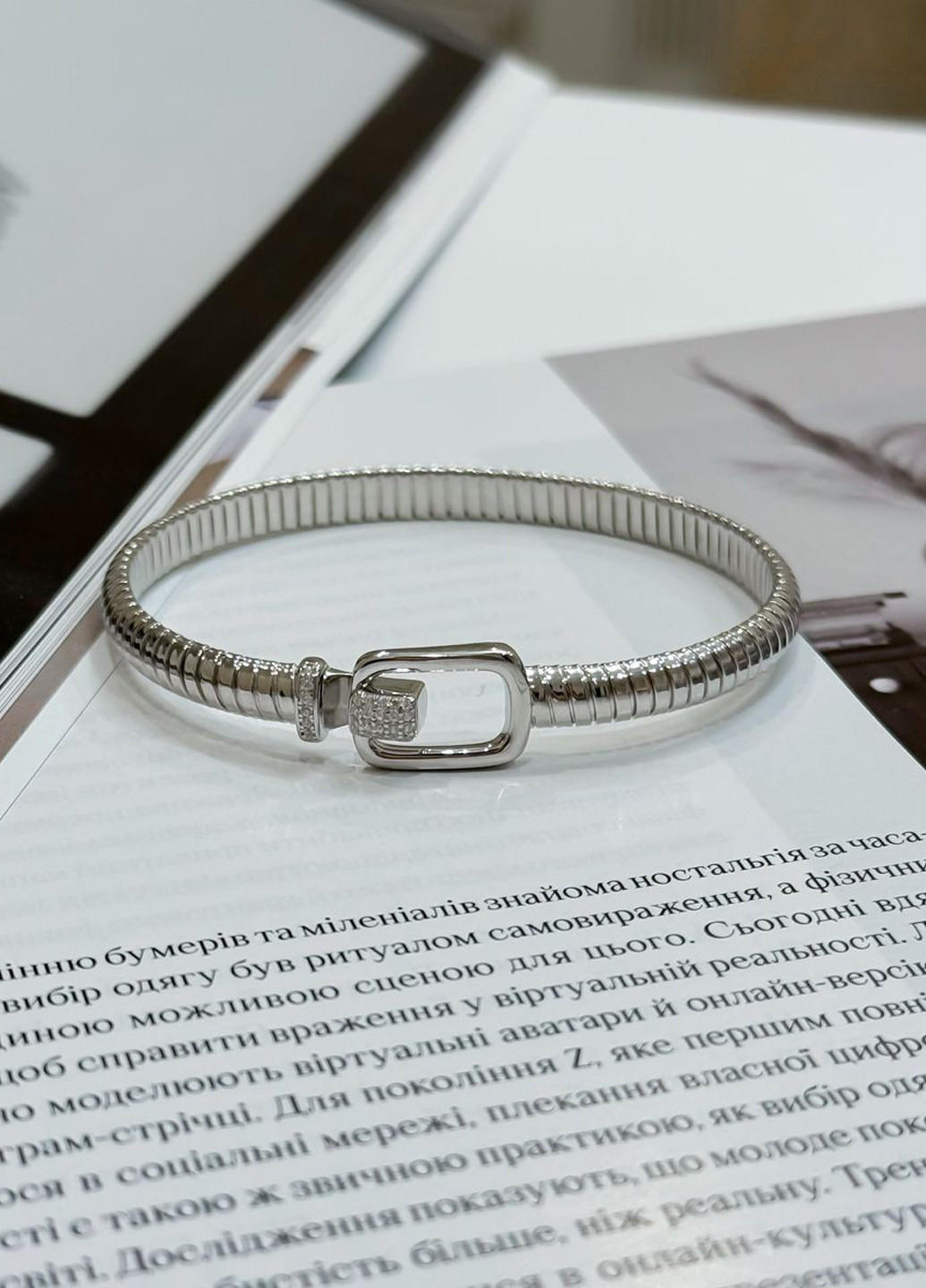 Браслет Silver Flame (317284875)