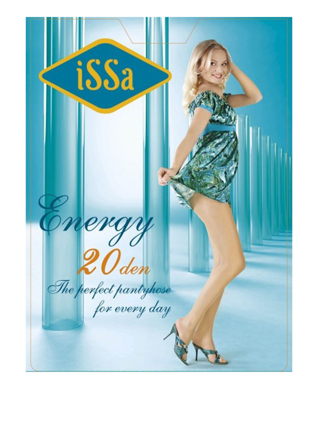 Колготки 20 Den, мокка Issa (17011149)