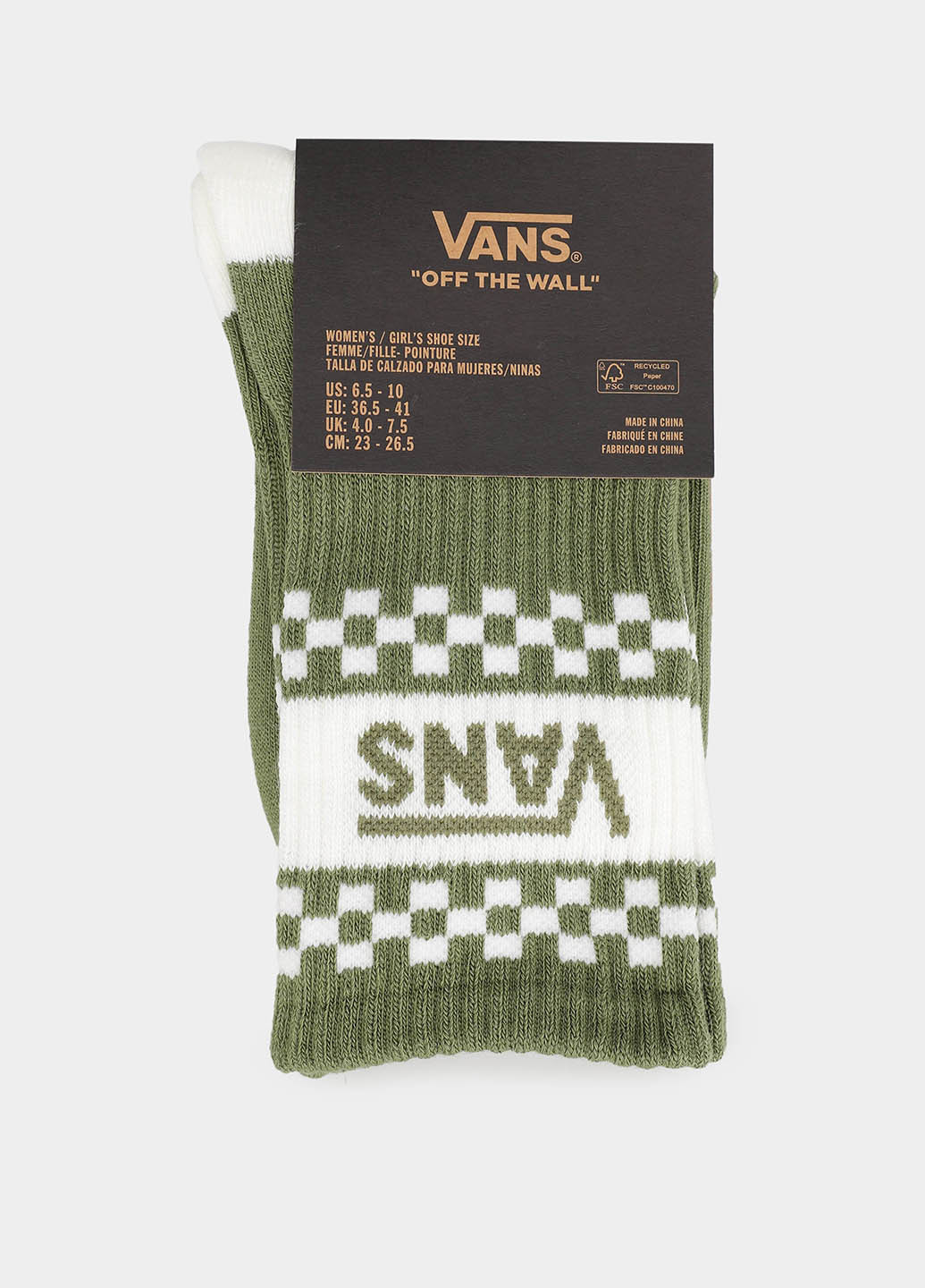 Зелені шкарпетки Vans логотипи (327373892)