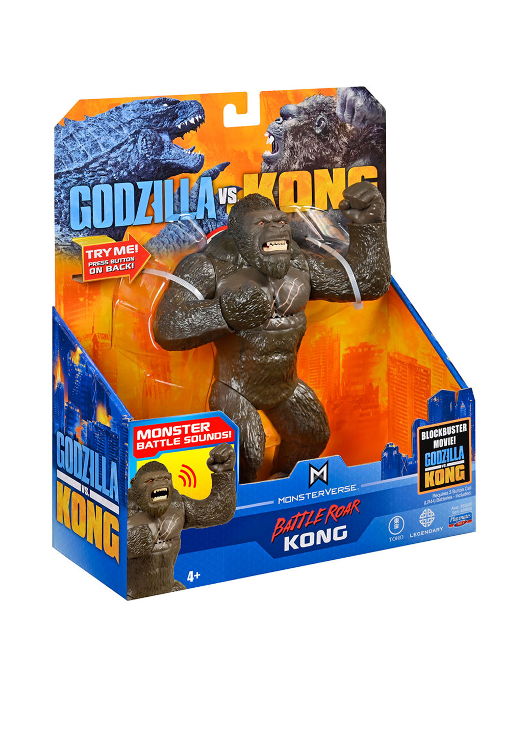 Фігурка Конг Делюкс, 17 см Godzilla vs. Kong (253483937)