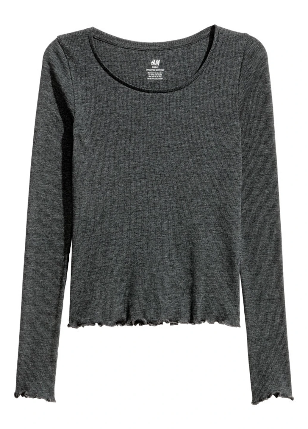 Лонгслив H&M (161581233)