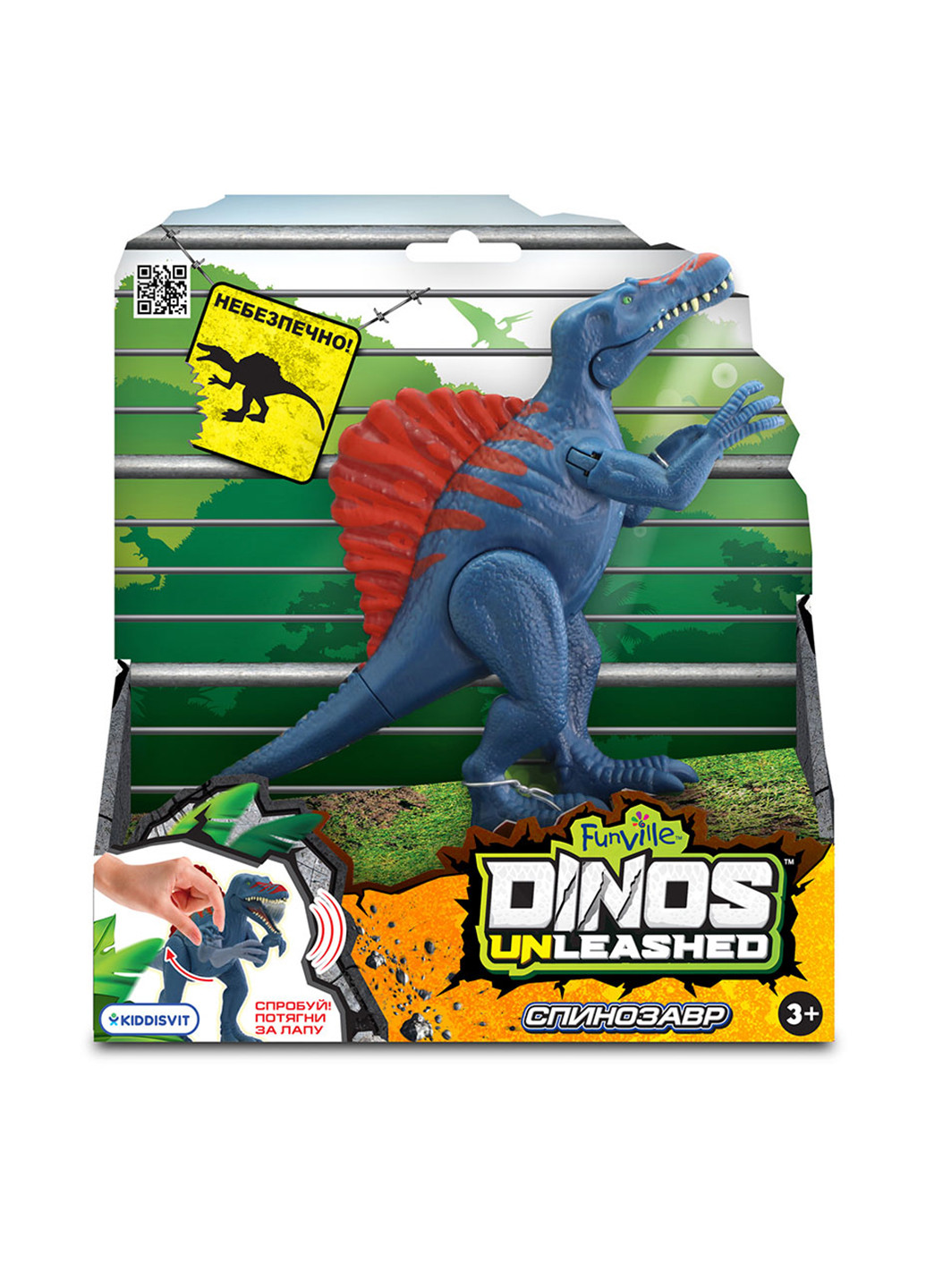 Інтерактивна іграшка серії "Realistic" - СПІНОЗАВР Dinos Unleashed (247385249)