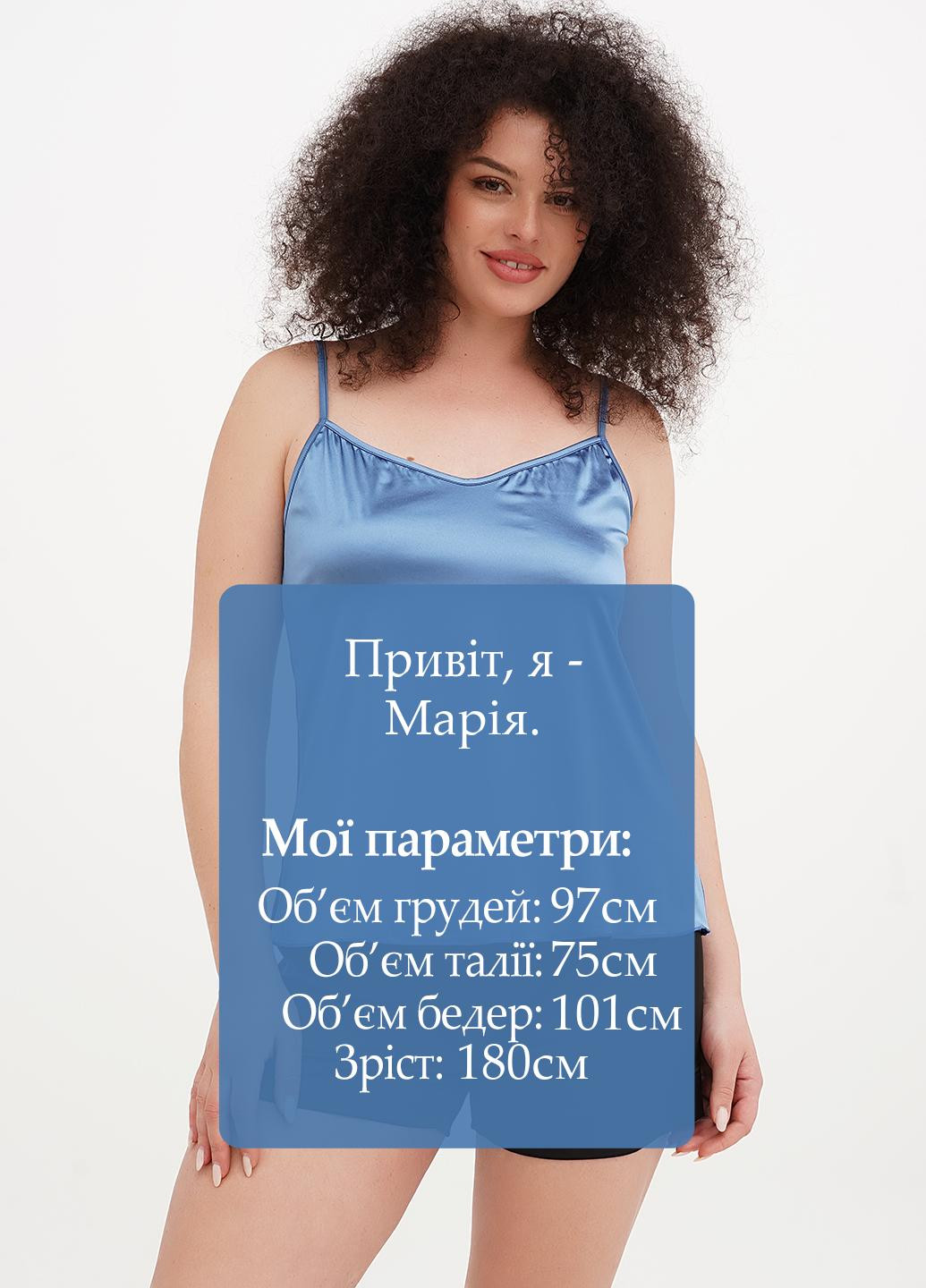 Майка Sambario — 328577065