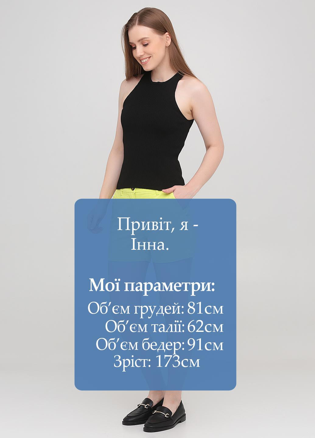 Шорти Boden (253879054)