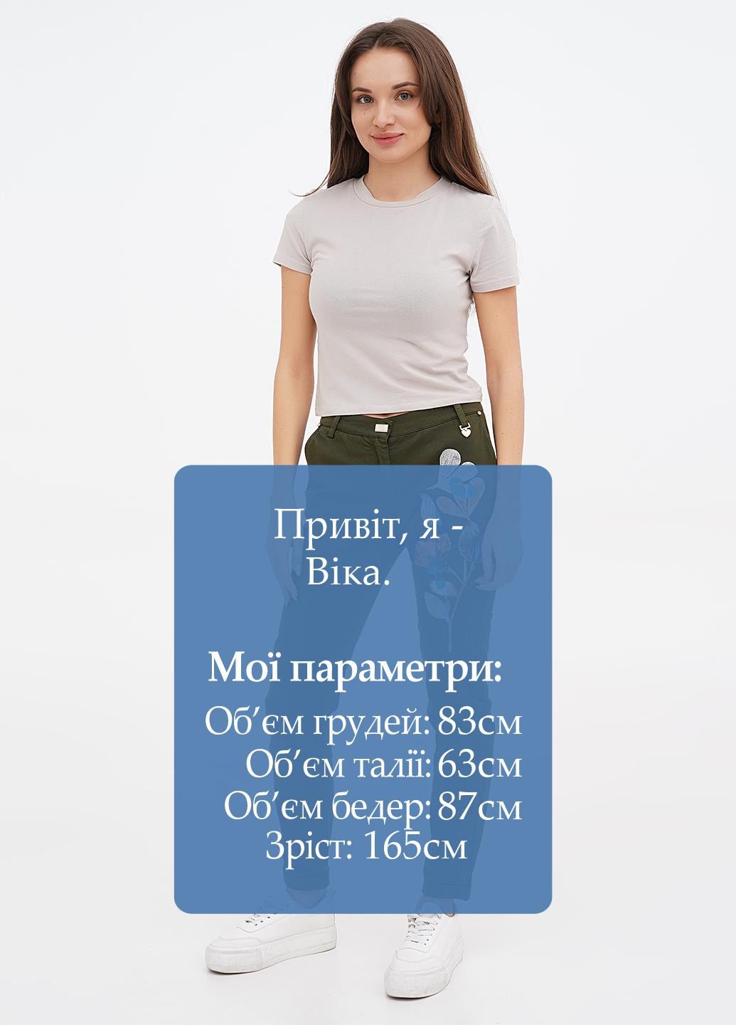 Штани VDP (257144715)