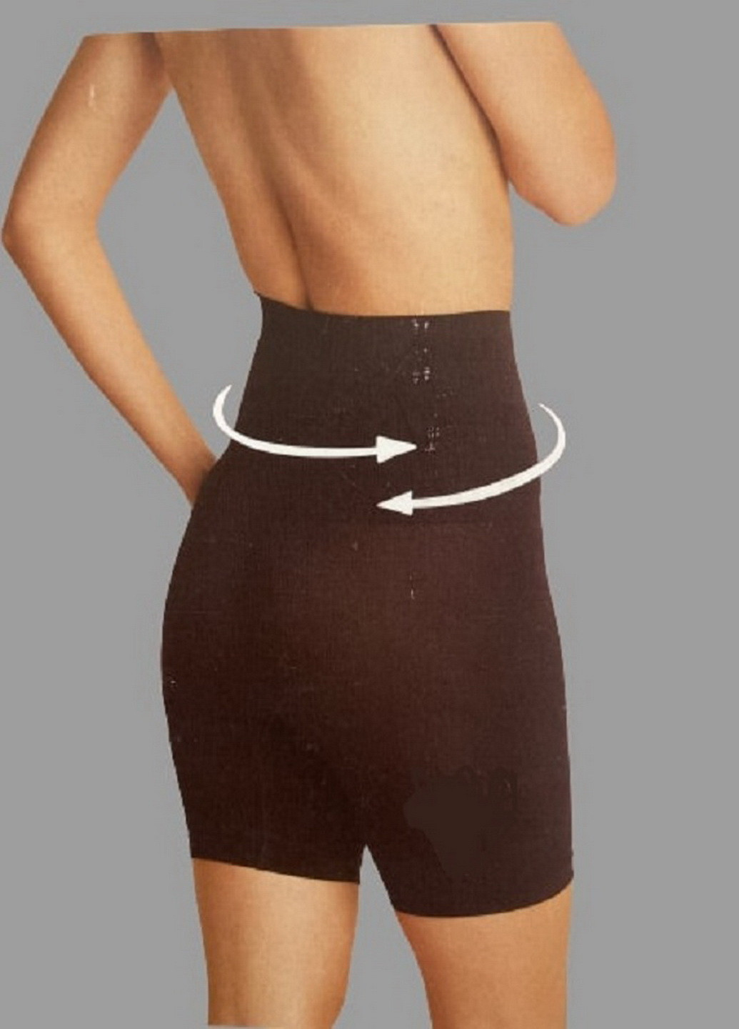 Шорти корегуючі oyanda (254167707)