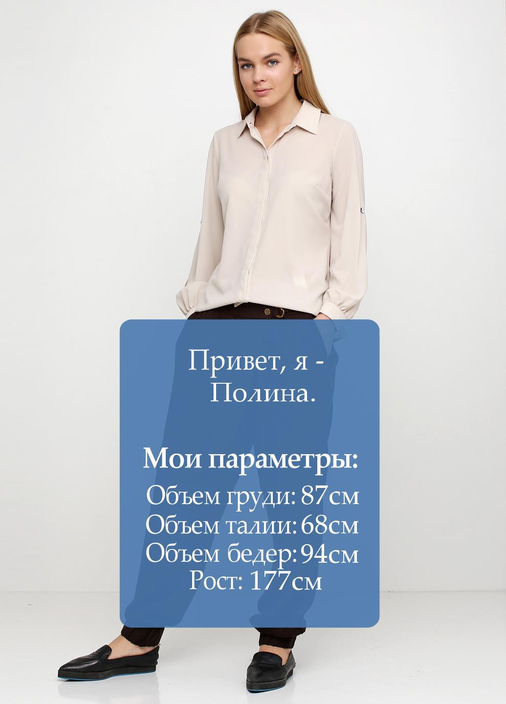 Штани Sassofono (91925550)