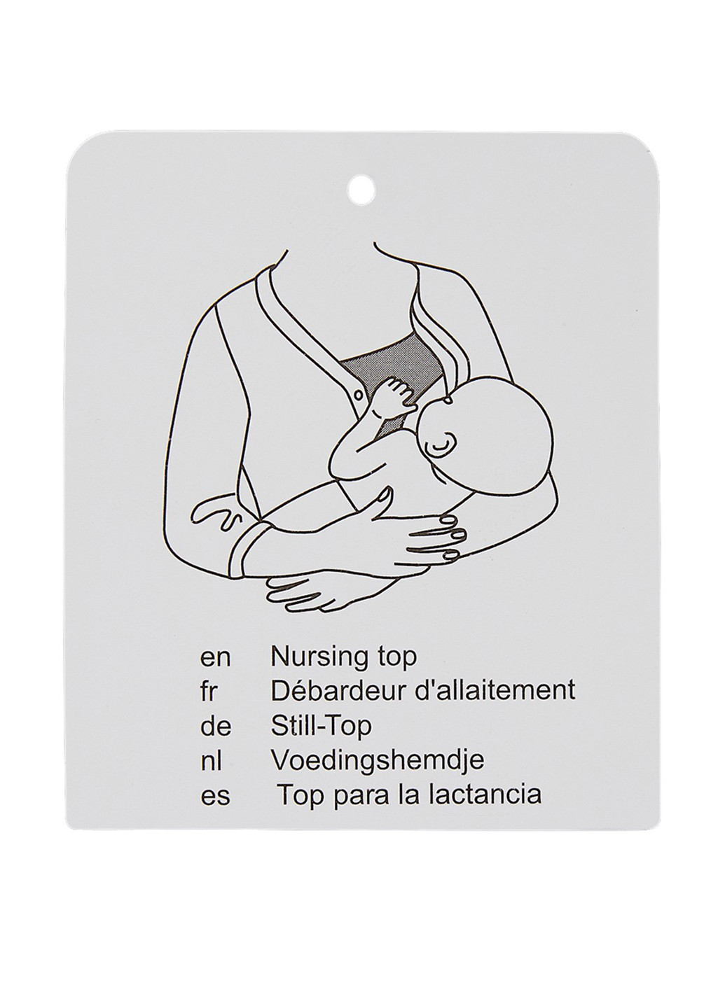 Сіро-зелена блуза для вагітних та годуючих на запах C&A