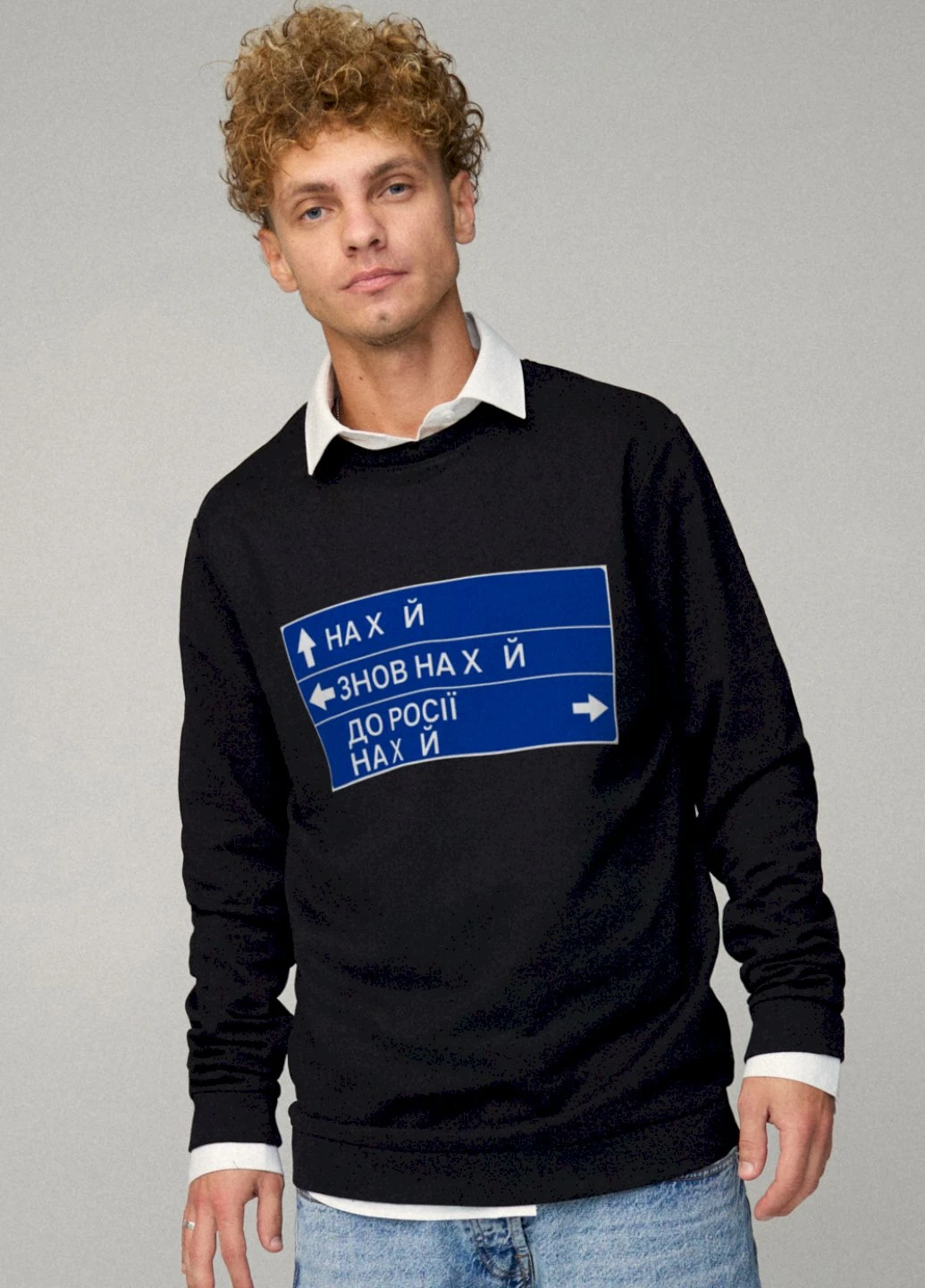 Черный світшот чоловічий oversize /no flis/ YAPPI рисунок (254557706)