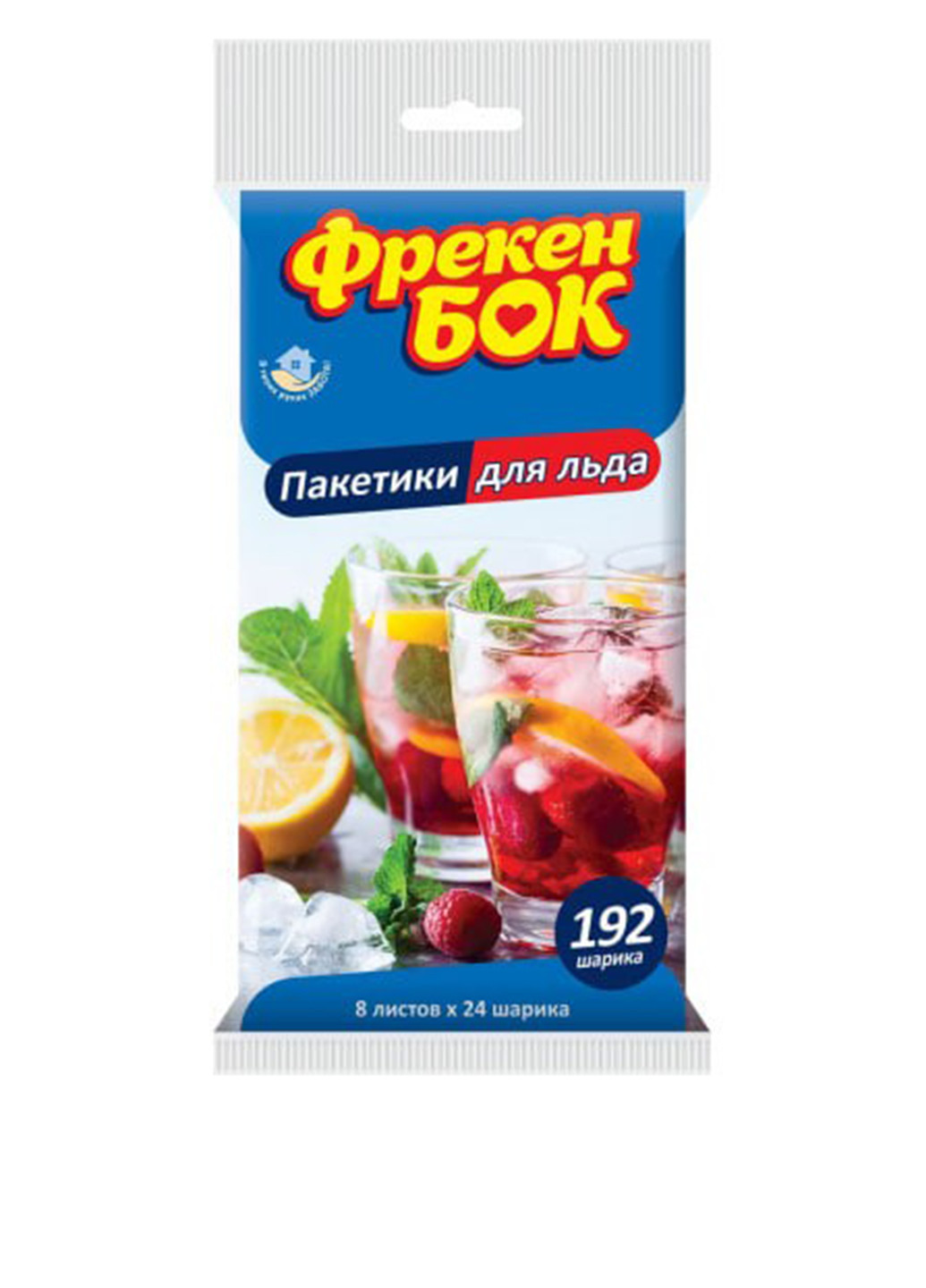 Пакетики для льда, 180+12 шт. Фрекен БОК (303207458)