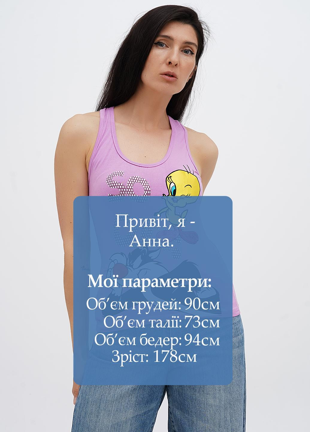 Майка Gorgo — 331176354