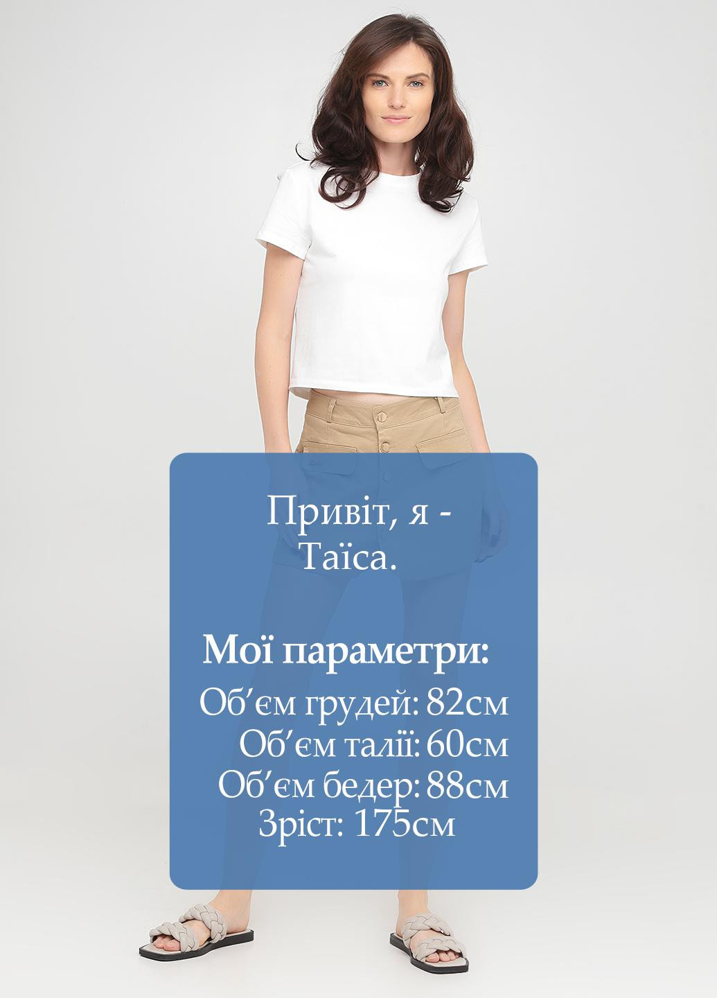Спідниця-шорти No Brand (245999258)