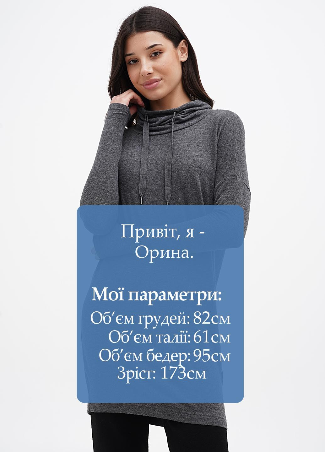 Туніка Banana Republic (307084583)