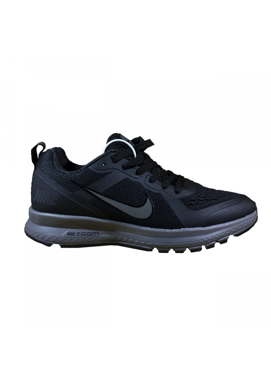 Nike relentless 7 online