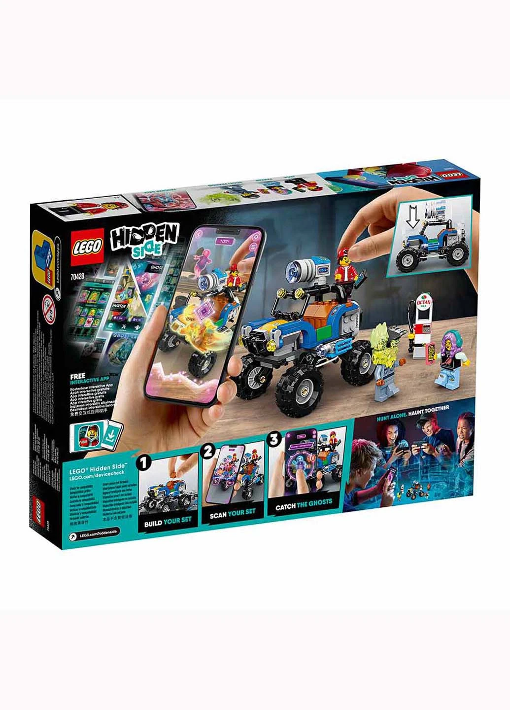 Конструктор Lego Hidden Side Пляжный багги Джека 170 деталей (207383151)