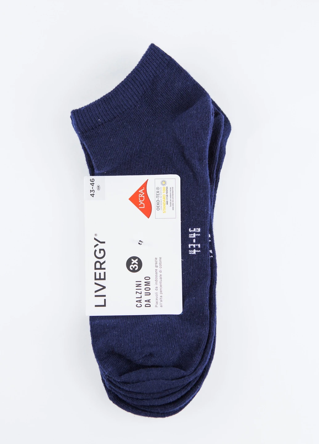 Тёмно-синие набор носков Livergy однотонные (221712012)