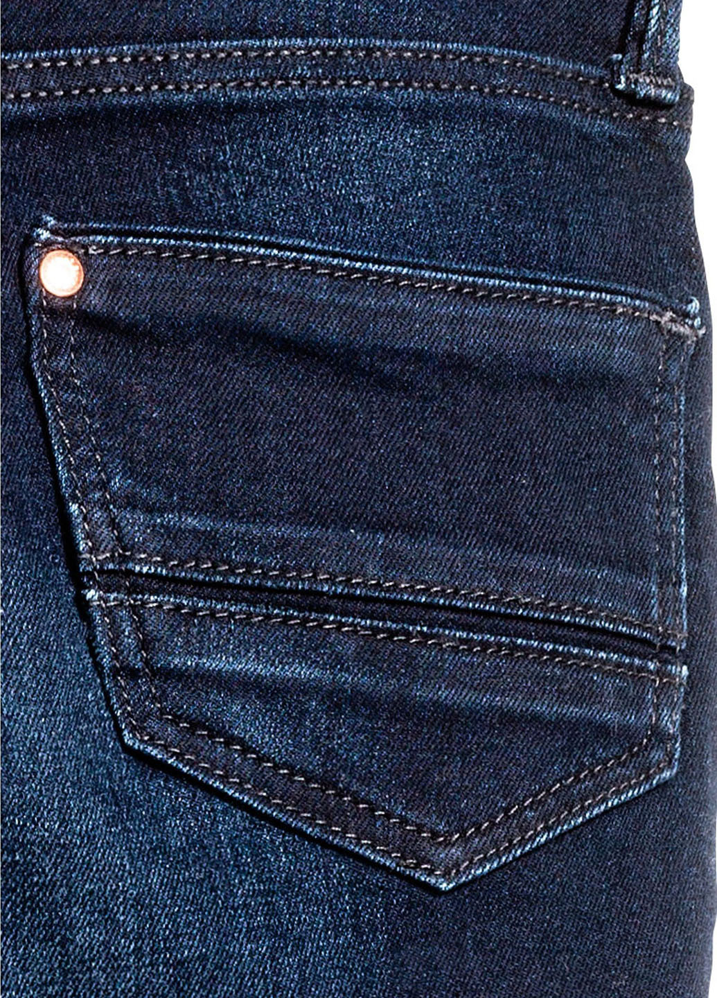 Темно-синие демисезонные скинни джинси дитячі H&M