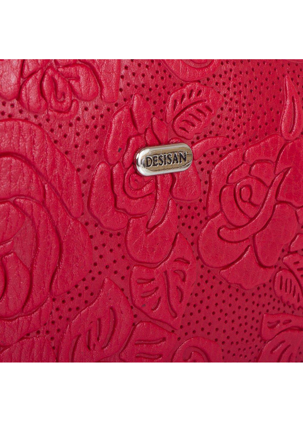 Жіноча шкіряна косметичка 17,5х11х6 см Desisan (205132378)