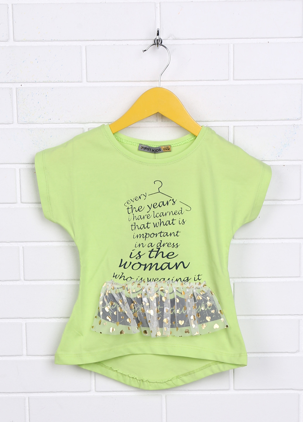 Салатова літня футболка з коротким рукавом First Kids