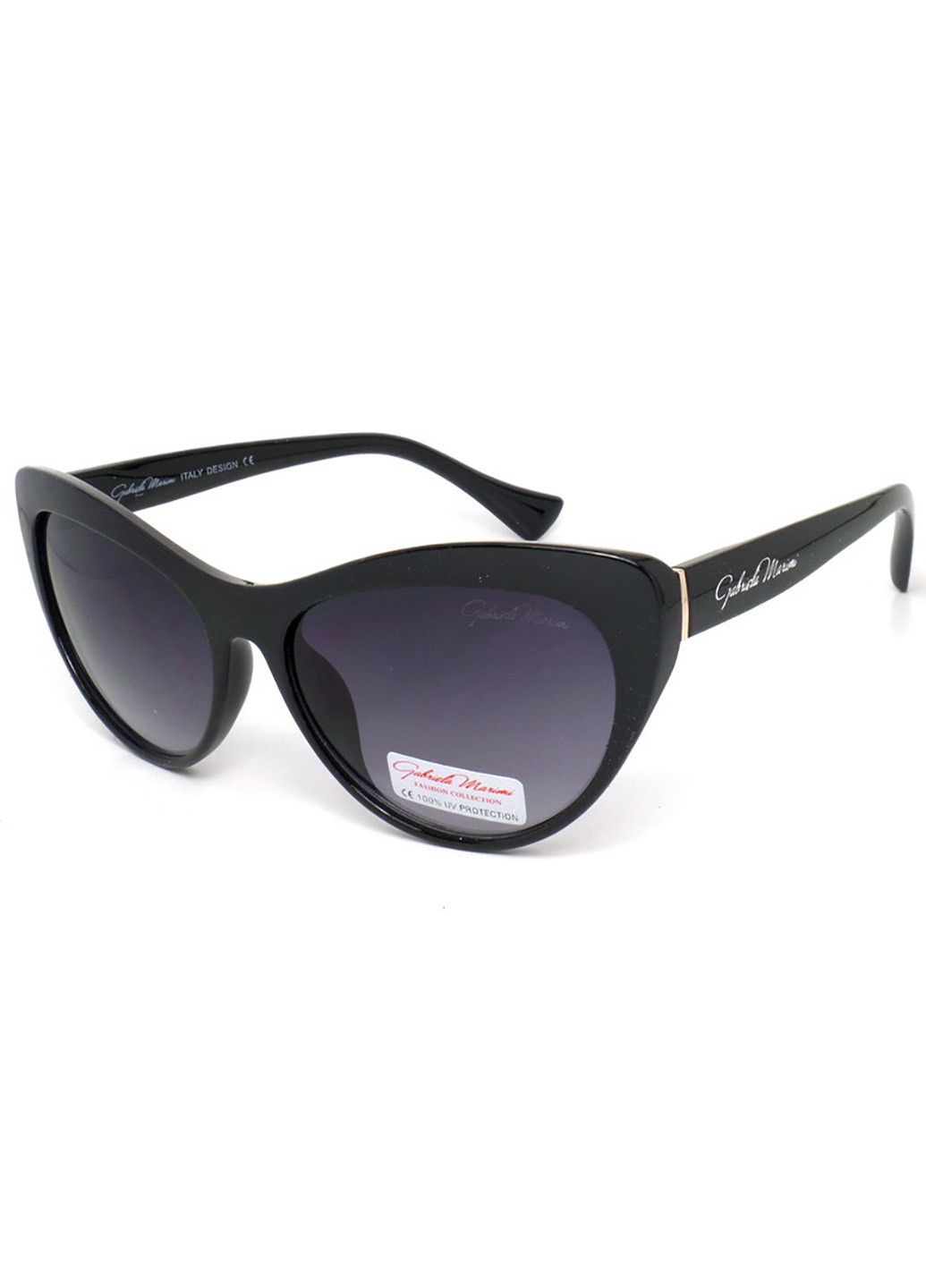 Солнцезащитные очки Majestic (18019021)