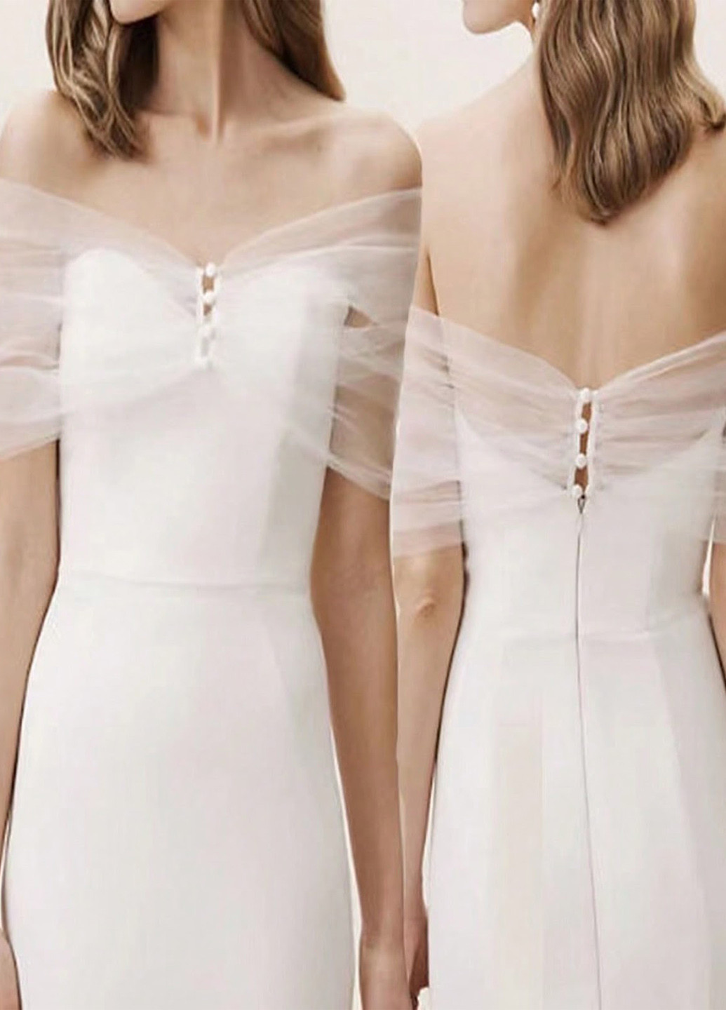 Шаль SHEIN (329544004)