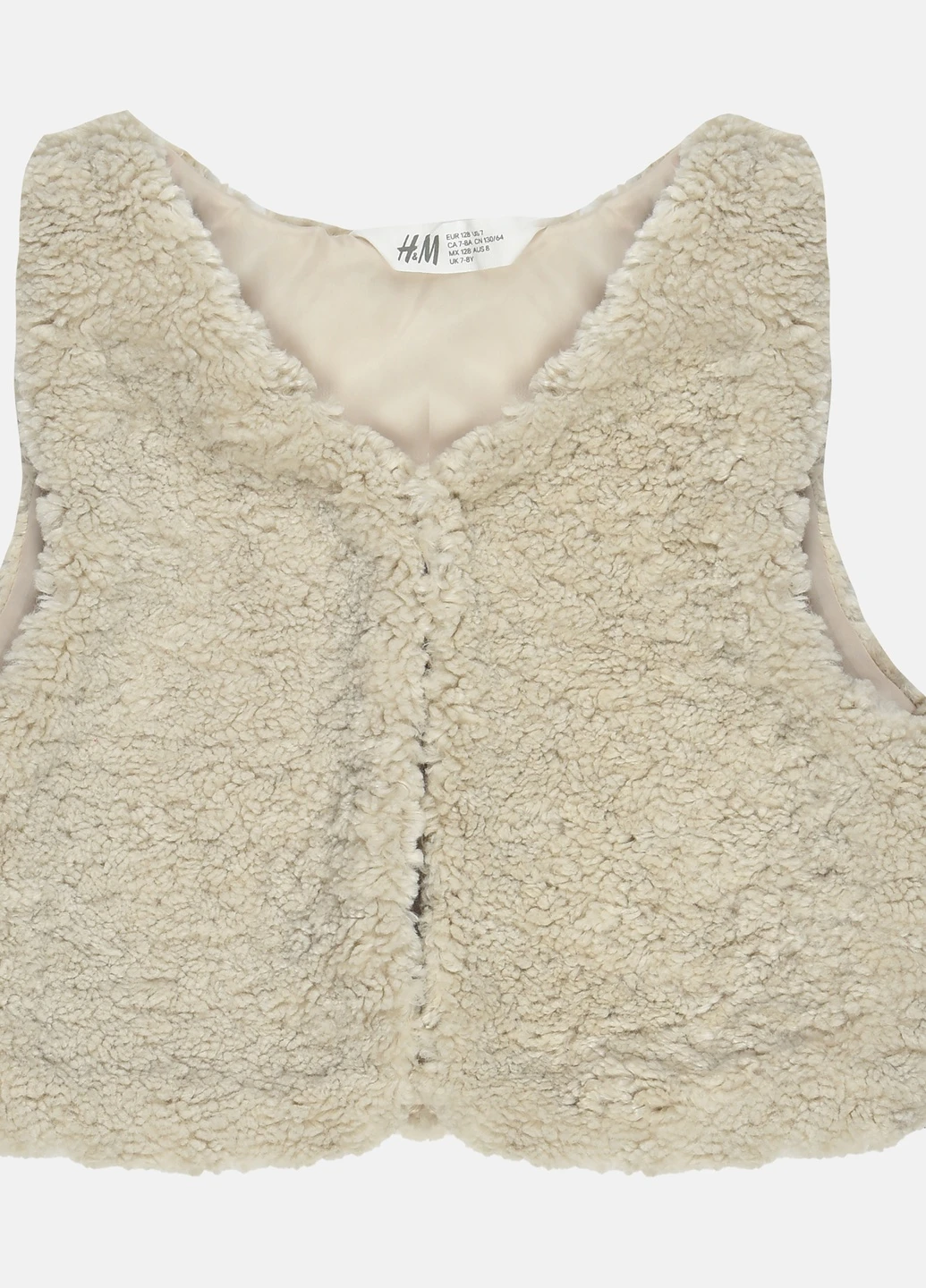 Жилет H&M (241768009)