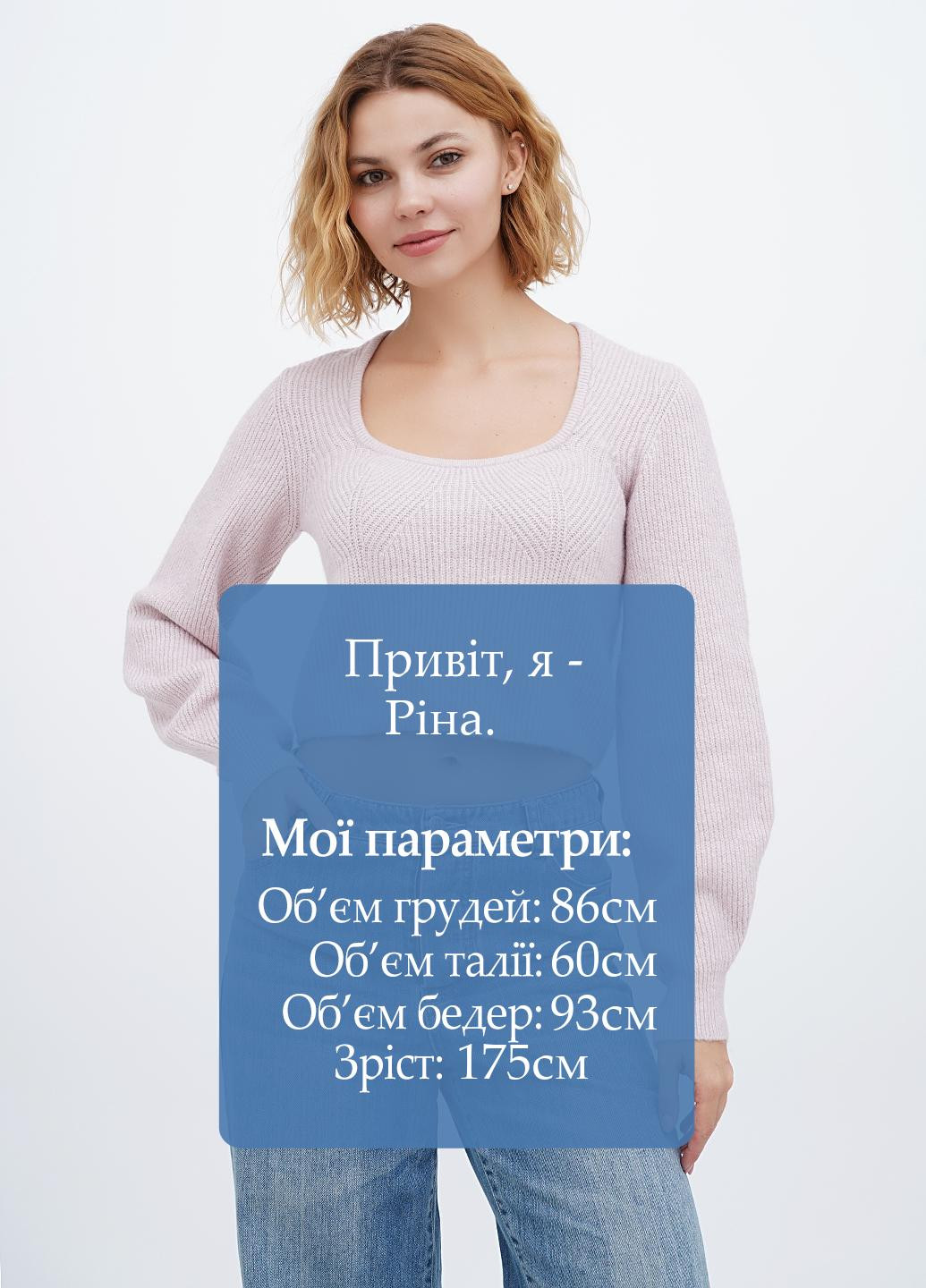 Светло-розовый демисезонный джемпер джемпер H&M