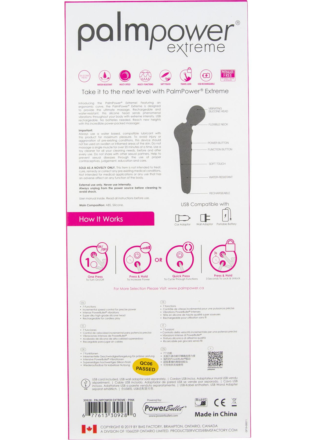 Мощный вибромассажер EXTREME - Pink PalmPower (252297687)