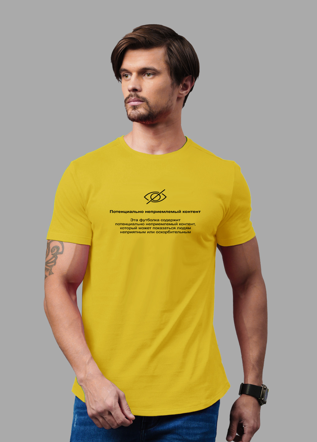Желтая футболка Роза
