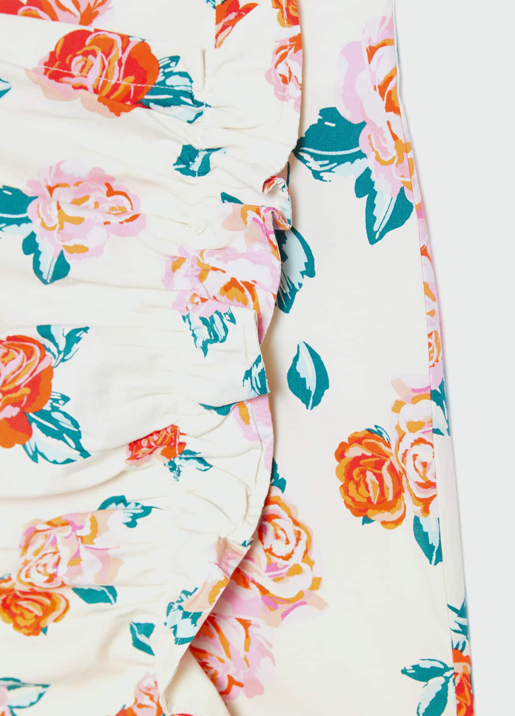 Молочная кэжуал цветочной расцветки юбка Stradivarius