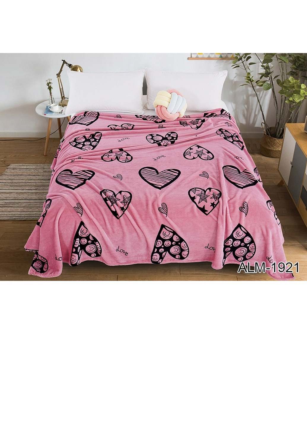 Плед мікрофібра 160х220 см ТМ TAG (252154705)