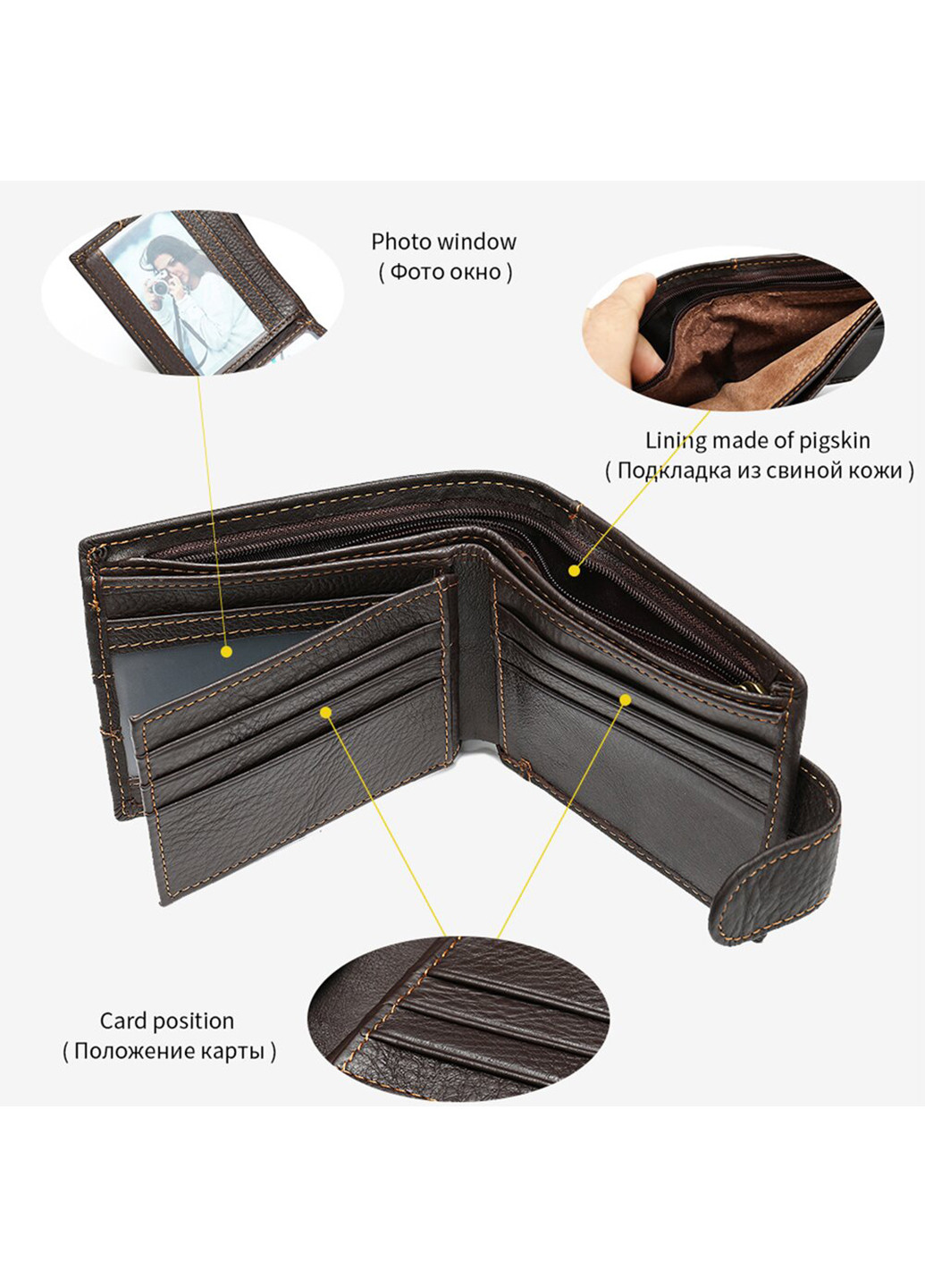 Мужской кожаный кошелек 9,5х11х2 см Vintage (229460969)