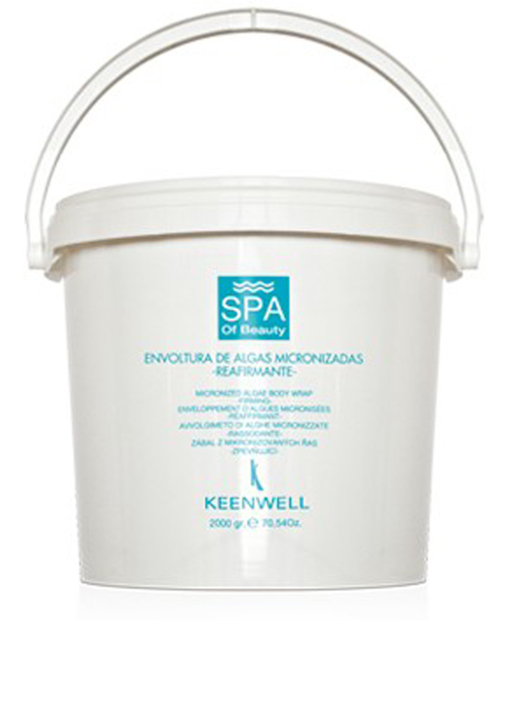 Обертывание из микронизированных водорослей для улучшения тургора кожи, 1,8 кг Keenwell