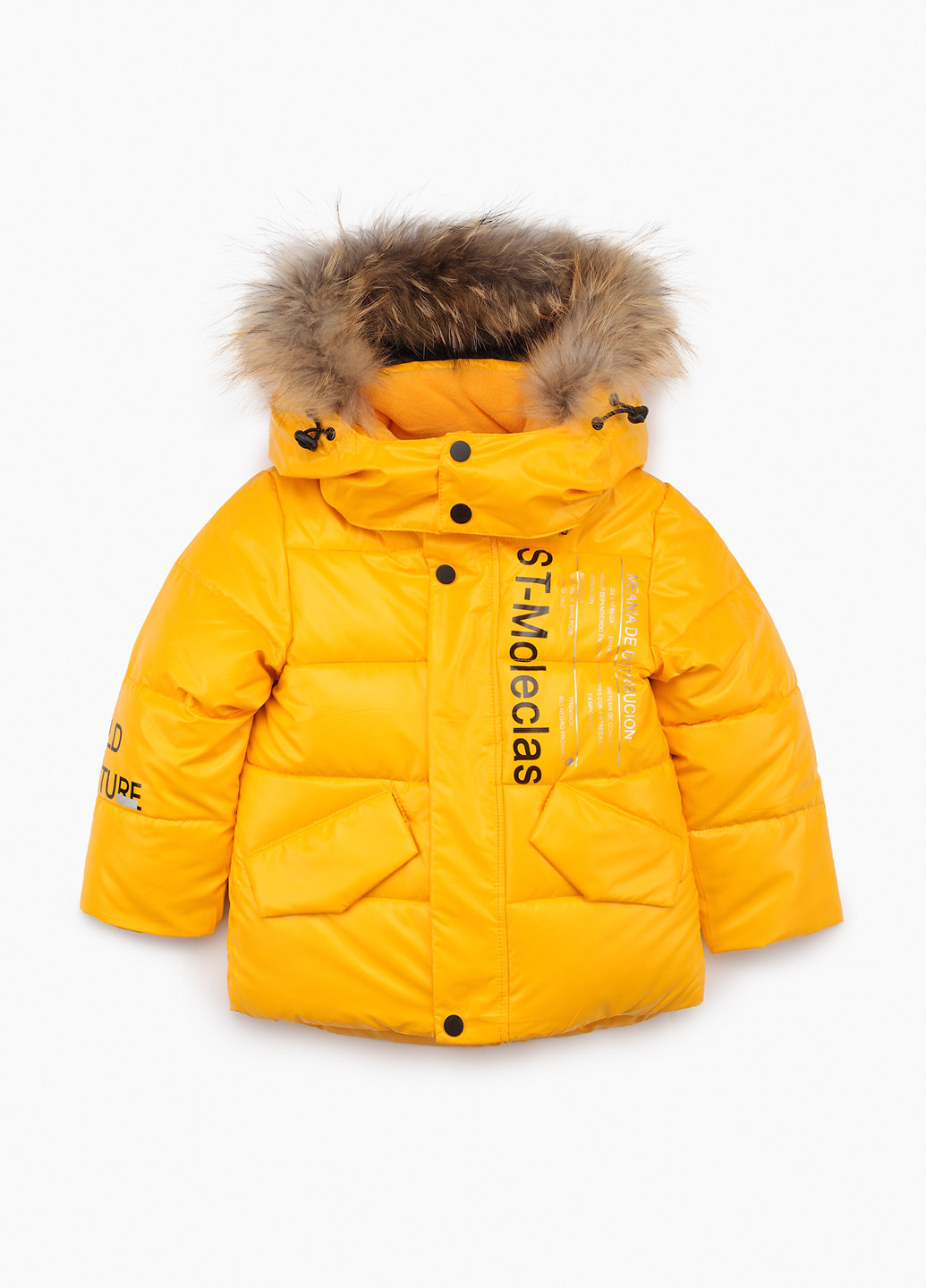 Желтая зимняя куртка WEISHENGDAWANJU
