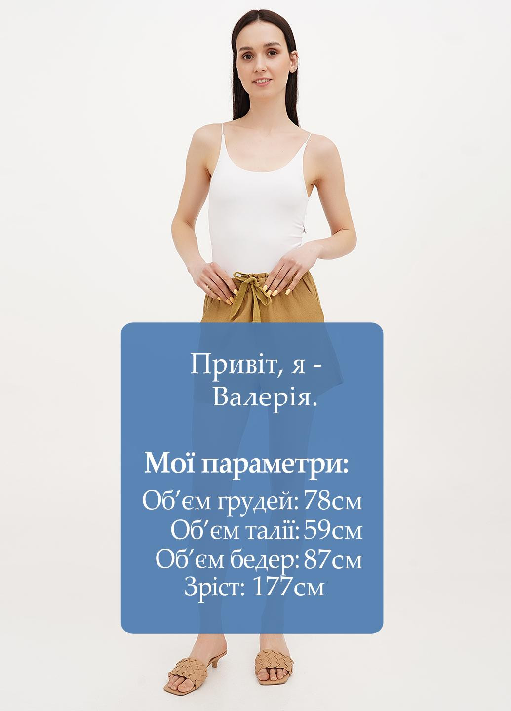 Шорти Vicolo (325820911)