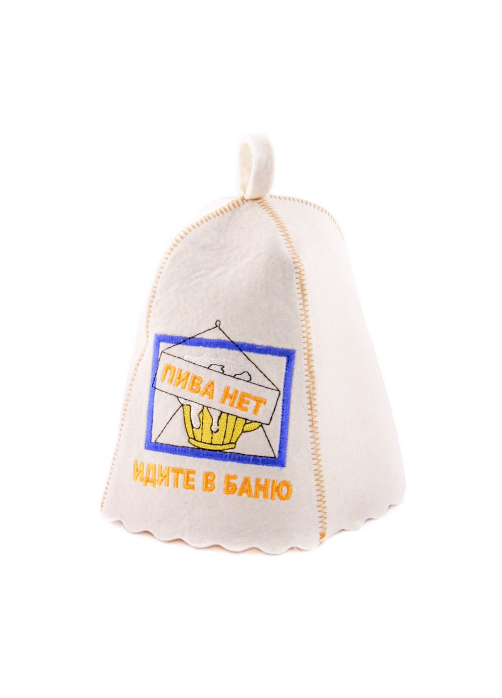 Шапка для бани "Пива нет идите в баню" Luxyart (206831119)