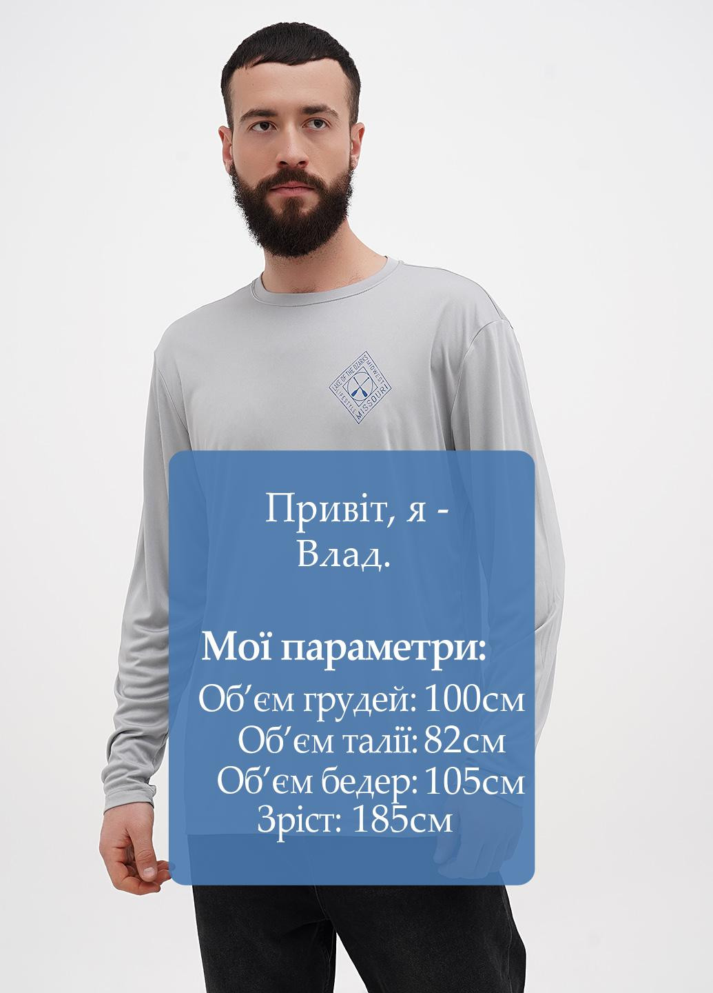 Серый демисезонный кэжуал, спортивный лонгслив Blue 84 с надписями