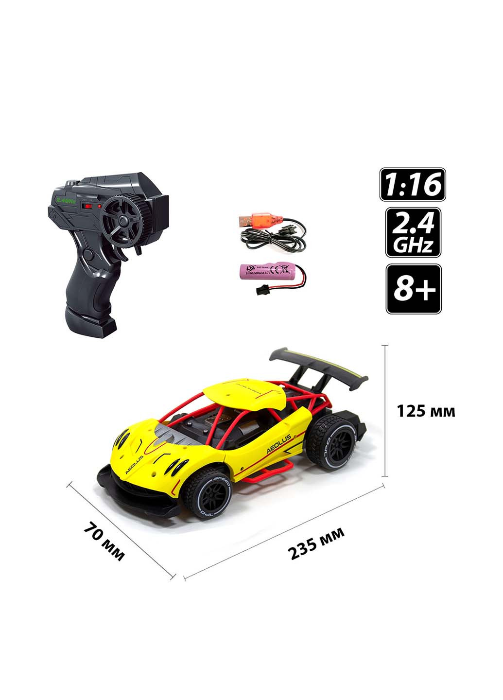 Автомобіль, 13,1 х25, 9х14, 7 см Sulong Toys (259157877)
