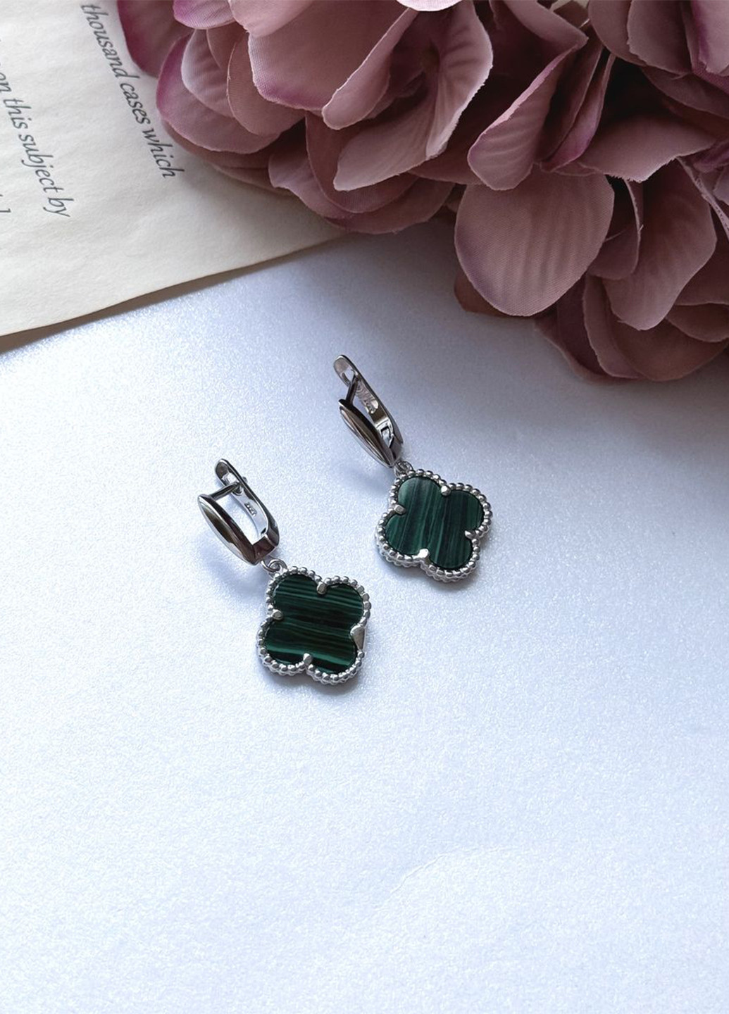 Сережки Silver Flame (295365800)