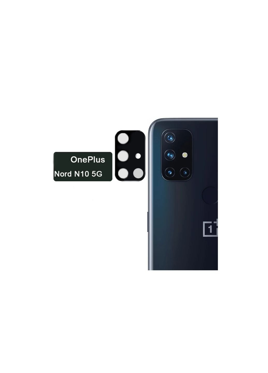 Скло захисне for camera OnePlus Nord N10 5G Black (707032) (707032) BeCover (252370810)