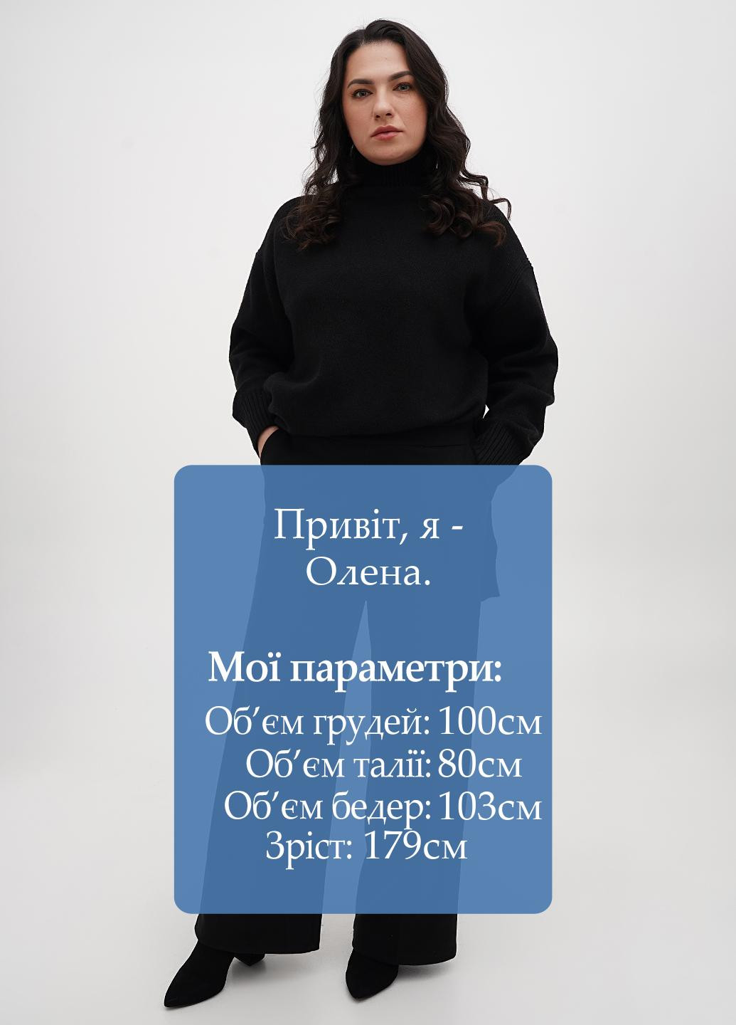 Брюки Made in Italy (316117692)