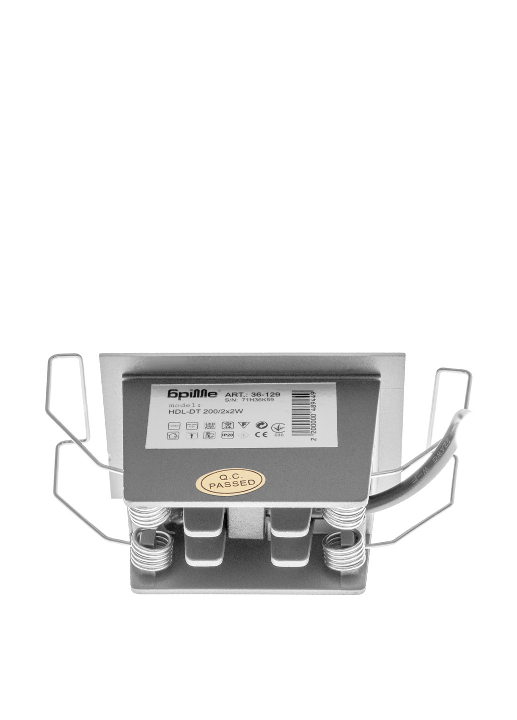 Светильник Brille (106412440)