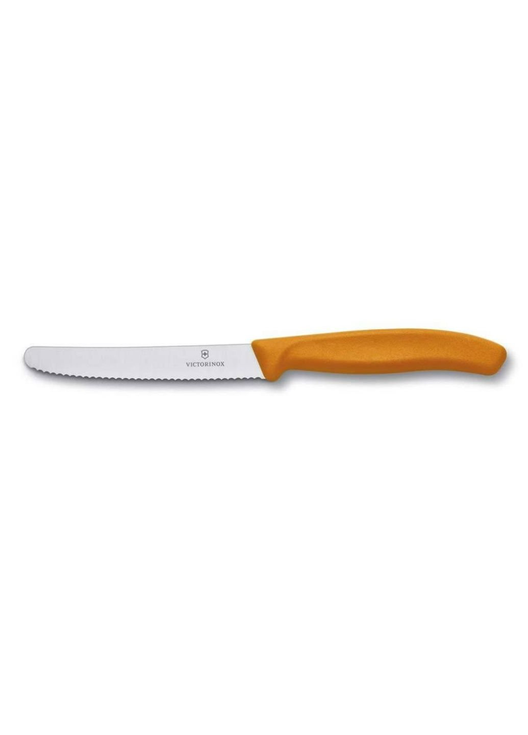 Кухонный нож SwissClassic для нарезки 8 см, волнистое лезвие, оранжевый (6.7636.L119) Victorinox (254077323)