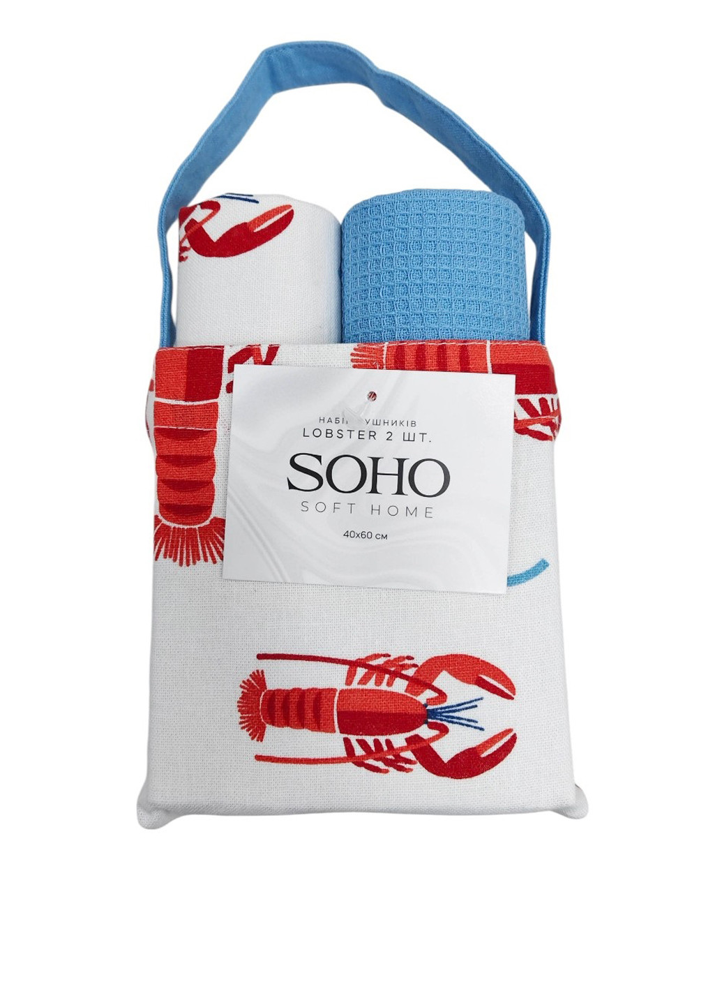 Рушник (2 шт.), 40х60 см Soho морська тематика комбінований